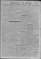 giornale/TO00185815/1923/n.56, 5 ed/004